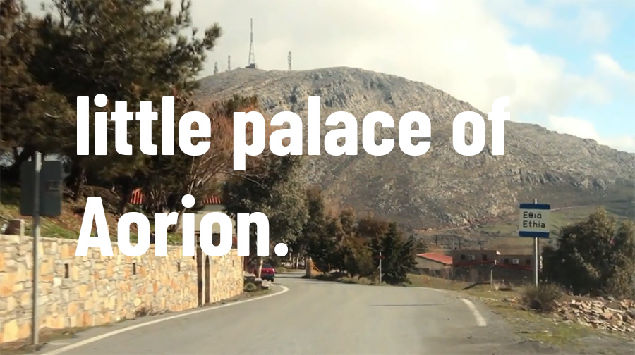 little palace of Aoria